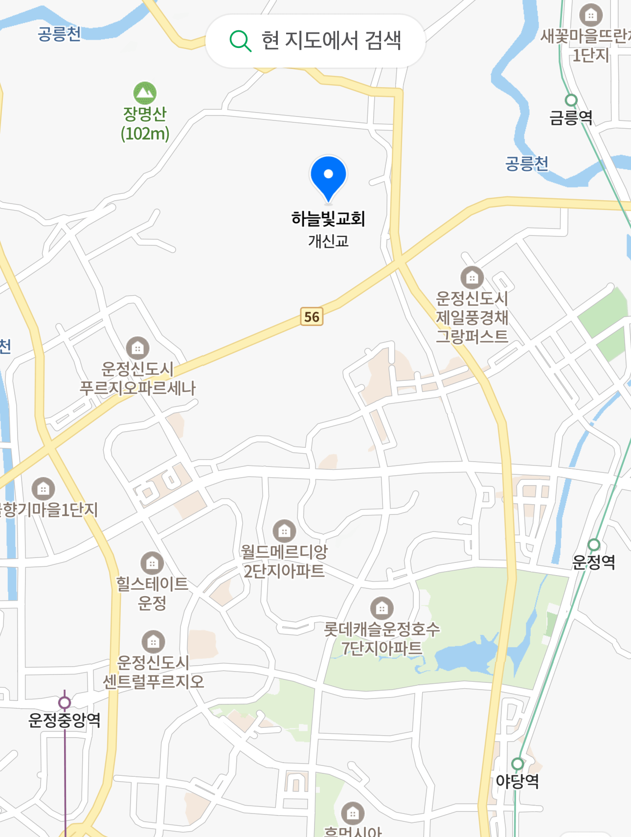 네이버 플레이스 지도